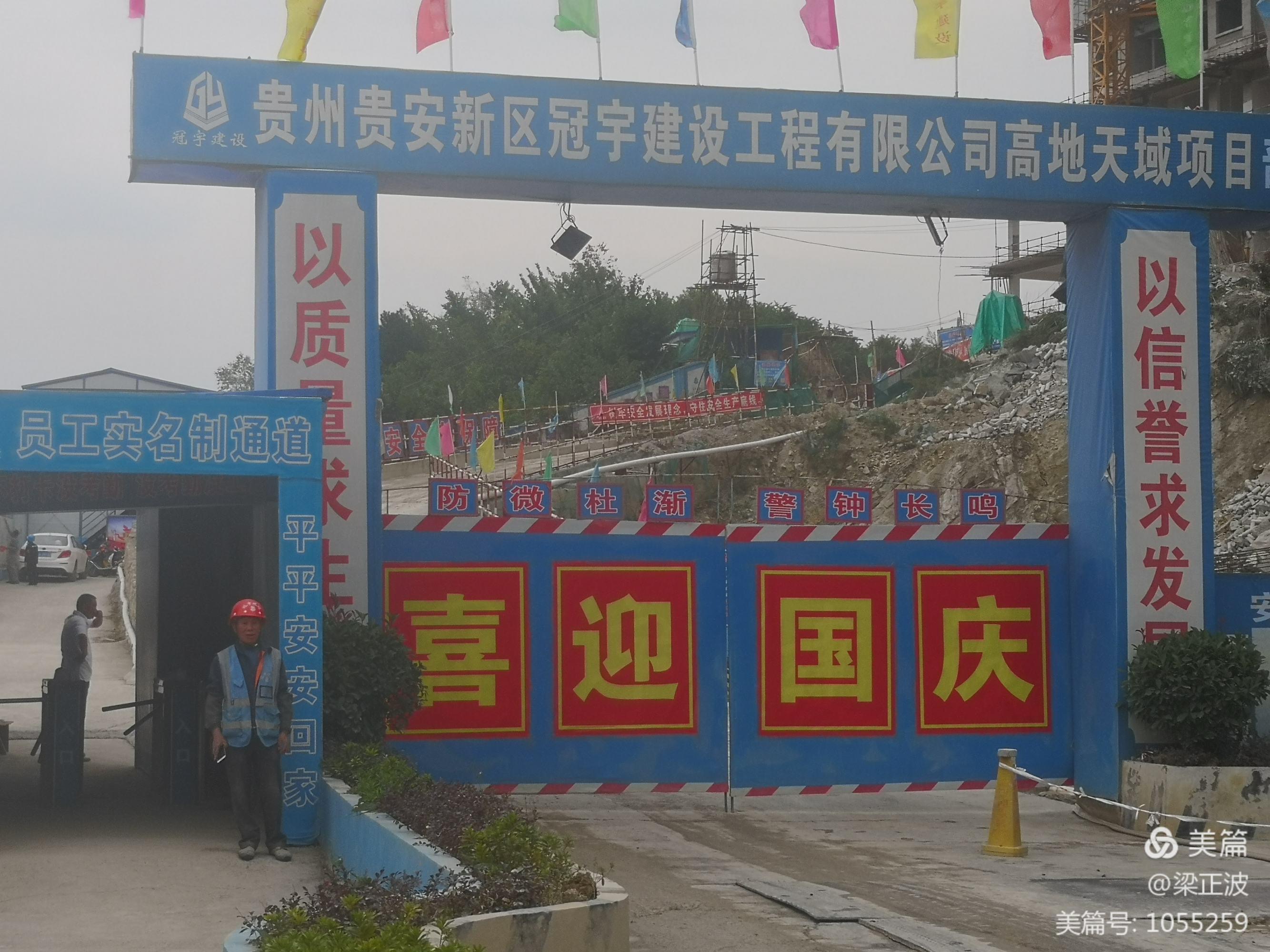名稱(chēng)